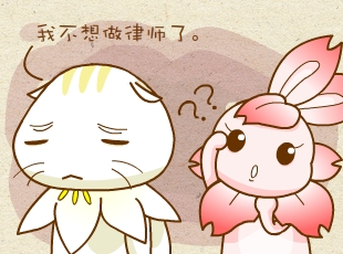 ԰-ֱͷ  