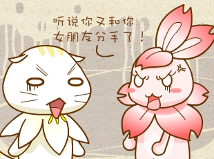 ԰-  