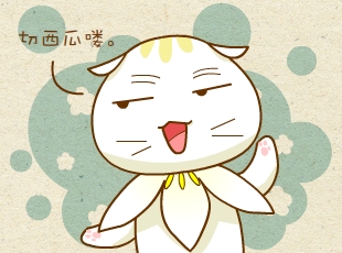 ԰-  