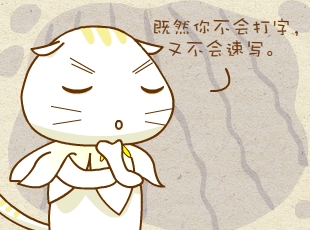 ԰-  