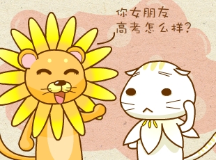 ԰-߿ǩ  