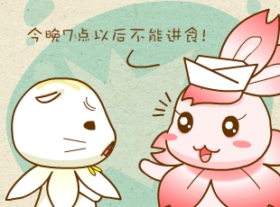 ԰-̿ˮ  