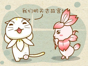 ԰-  