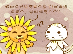 ԰-֪  