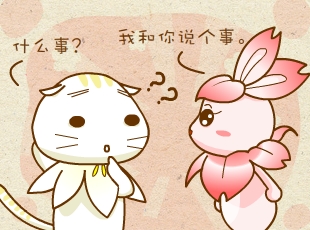 ԰-Ϊ  