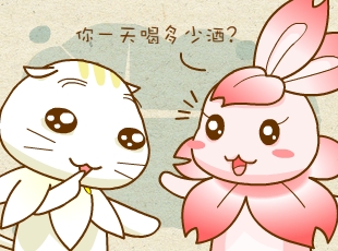 ԰-  