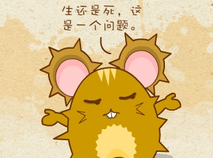 ԰-˭˵  