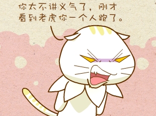 ԰-  