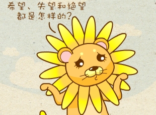 ԰-ϣʧ;  