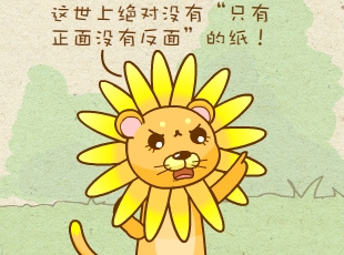 ԰-ֻ  