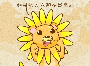԰-˯  