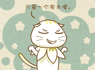 ԰-  