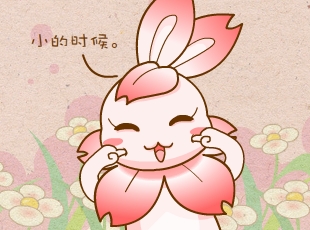԰-˵  