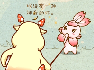 ԰-Ϻ  