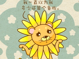 ԰-̥  