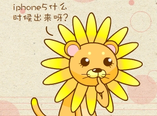 ԰-iphone  