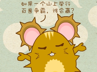 ԰-֮  