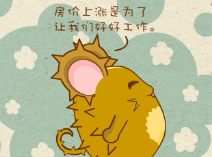 ԰-ǵĺô  