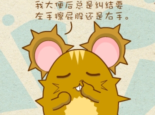 ԰-ֻ  