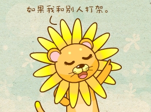 ԰-޻  