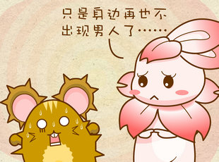 ԰-֢״  