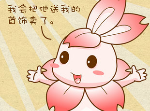 ԰-ǧǧ  