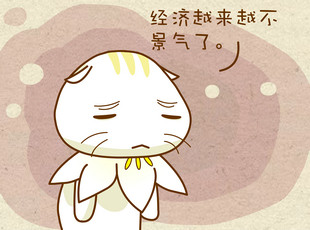 ԰-Һ·  