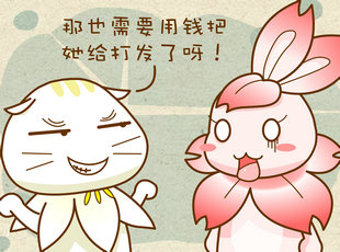 ԰-Ǯ  