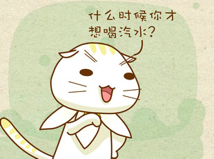 ԰-ˮ  