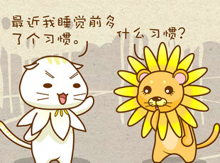 ԰-˯ǰ  