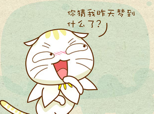 ԰-  