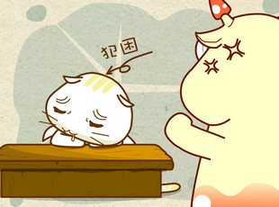 ԰-  