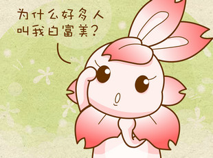 ԰-׸  