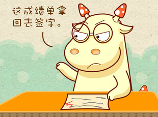 ԰-  