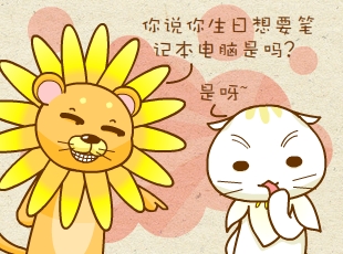 ԰-ʼǱ  