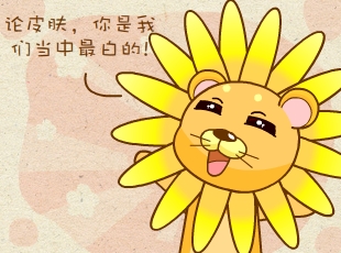 ԰-׹Ǿ  
