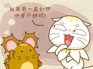 ԰-µ  