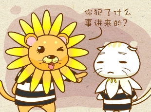 ԰-ձ  