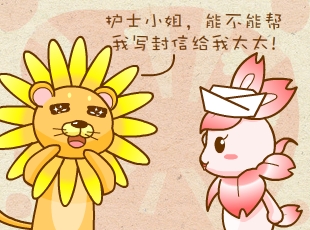 ԰-̫̫  