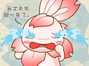 ԰-  