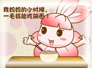 ԰-һëǮô  