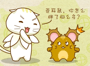 ԰-ֵԭ  