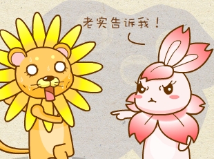԰-ֻϲ  