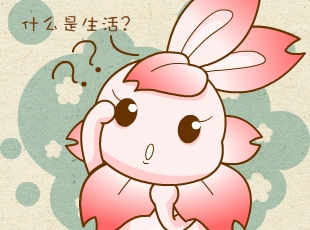 ԰-ʲô  
