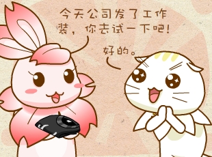 ԰-·  