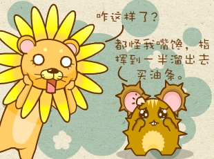 ԰-ָӼ  