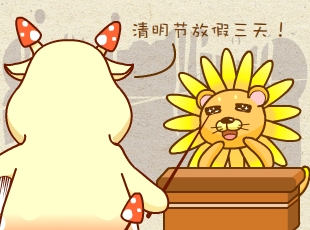 ԰-ո˭  