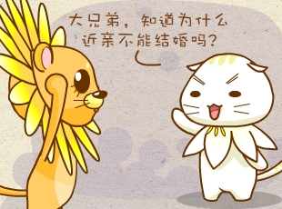 ԰-̫첻  