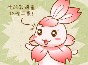 ԰-˵һ  