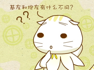 ԰-Ѻ  